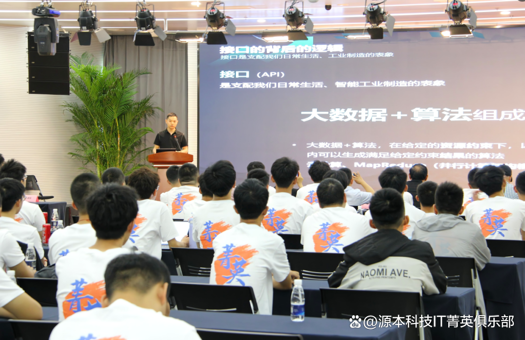 大学生暑期攻略：掌握大数据、云原生与人工智能，引领未来竞争